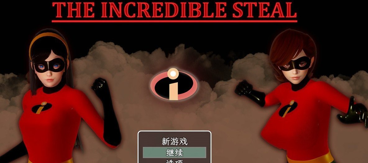 寝取总动员 内嵌AI汉化完结版[新汉化]