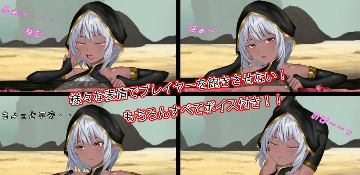 感覚遮断触手穴～絶望の強制連続アクメ～ ▫️ v1.0 生肉