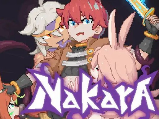 Nakara 生肉