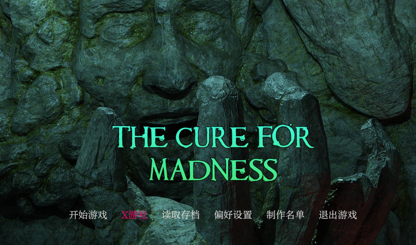 治愈疯狂 The Cure for Madness Ch.8 Beta AI汉化版 PC+安卓