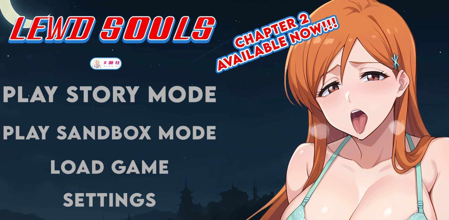 [银荡的灵魂V2.5.0 AI汉化版[PC+安卓]