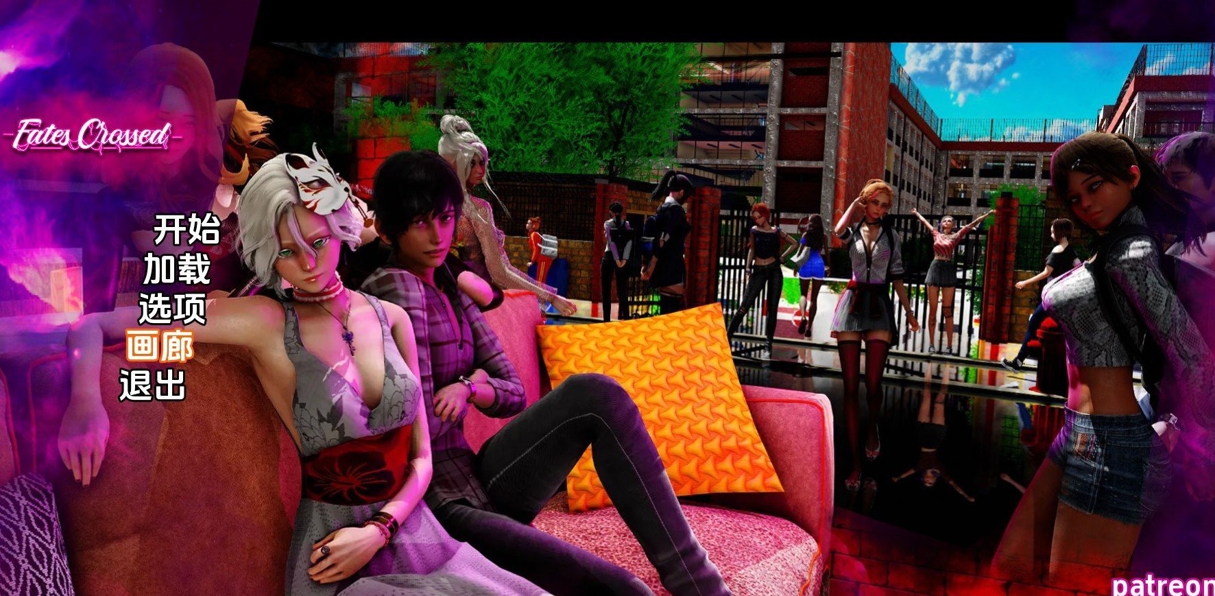 命运交叉V0.2.7 AI汉化版[PC+安卓]