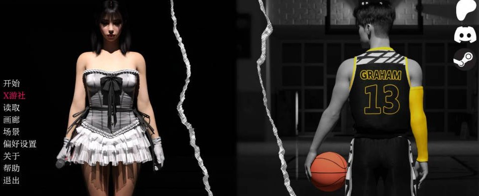 破碎的梦想：救赎 Shattered Dreams: Redemption 0.4 AI汉化版PC+安卓