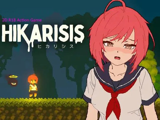 光之希斯 -Hikarisis- v1.0.2 生肉