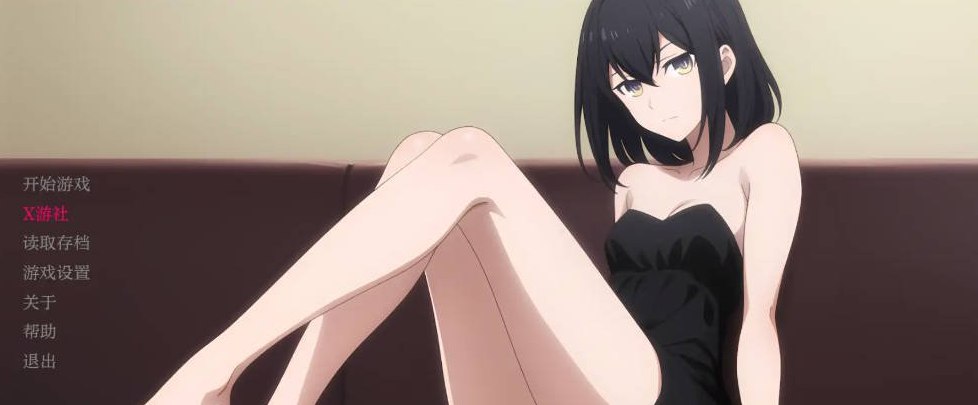 卵之少女 Egg Maiden 0.6.2 AI汉化版PC+安卓