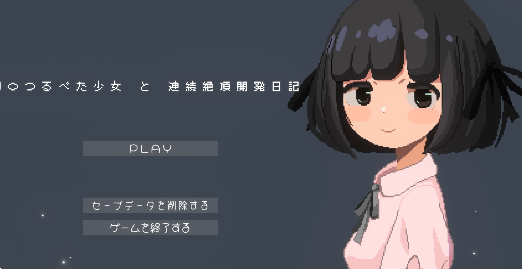 DLSiteRelease_1.0.1 AI汉化