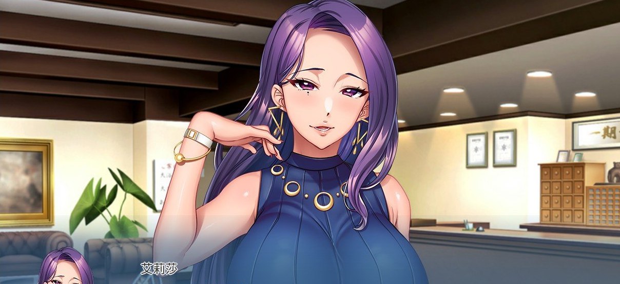 喜爱的家庭 官方中文版+全CG存档[新作]