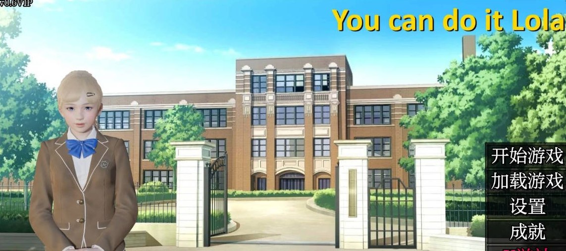 你可以的，萝拉 You Can Do It Lola 0.6 AI汉化版 PC+安卓