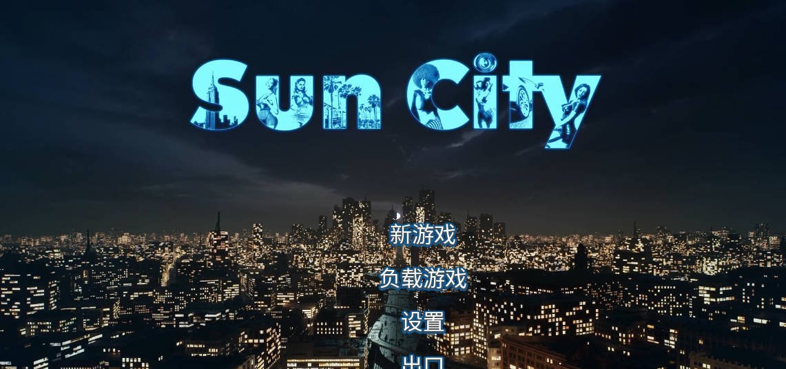 太阳城 Sun City v1.0 官方中文版