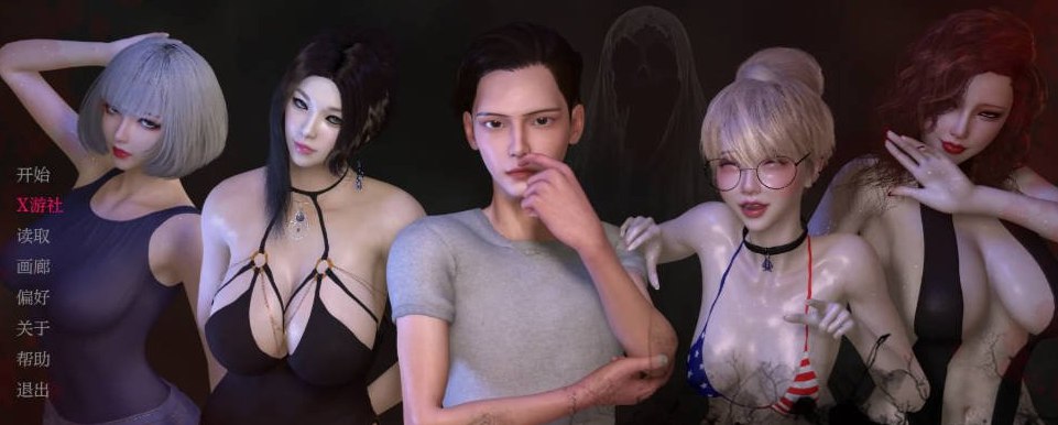 NTR之谜 The Mystery of NTR 0.2.5 汉化版 PC+安卓