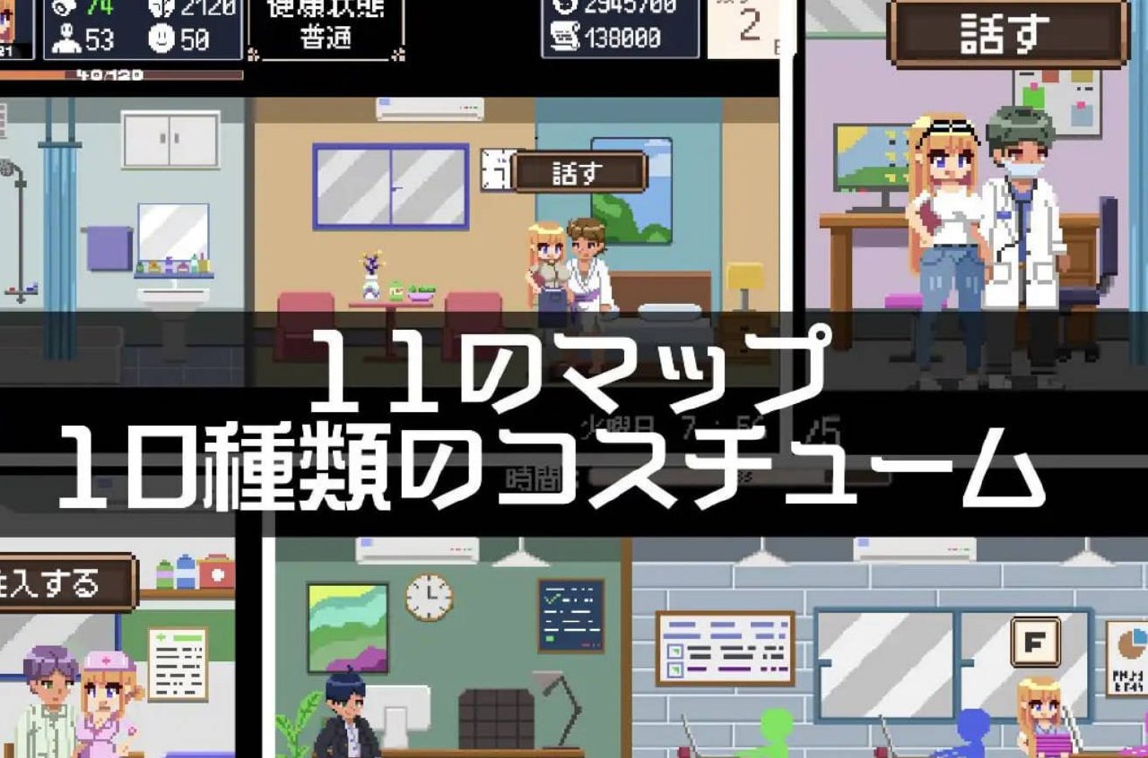 负债生活 借金生活/Life In Debt