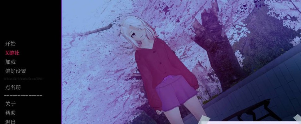 欢迎加入友谊俱乐部！ Welcome to the Friendship Club! 0.11 P3 汉化版 PC+安卓