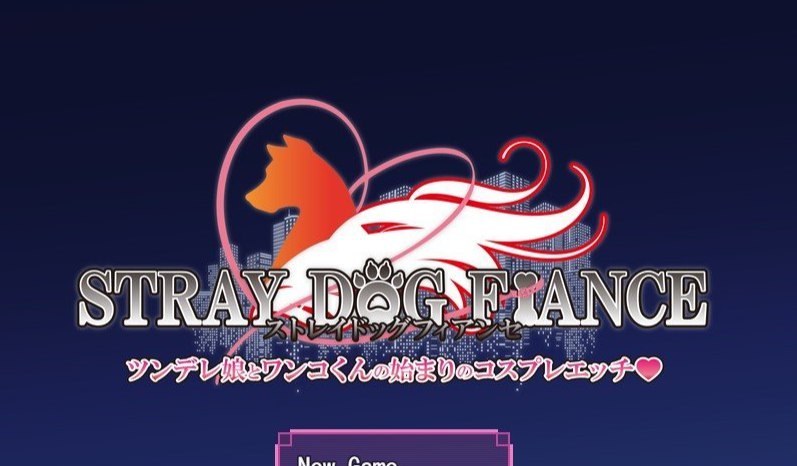 流浪狗未婚夫 挂载AI汉化版+存档[新汉化][PC+安卓]