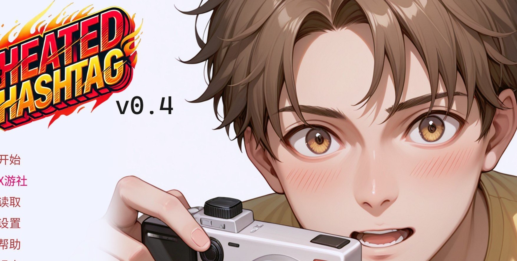 热门话题V1.0 Ch.4 AI汉化版[PC+安卓]