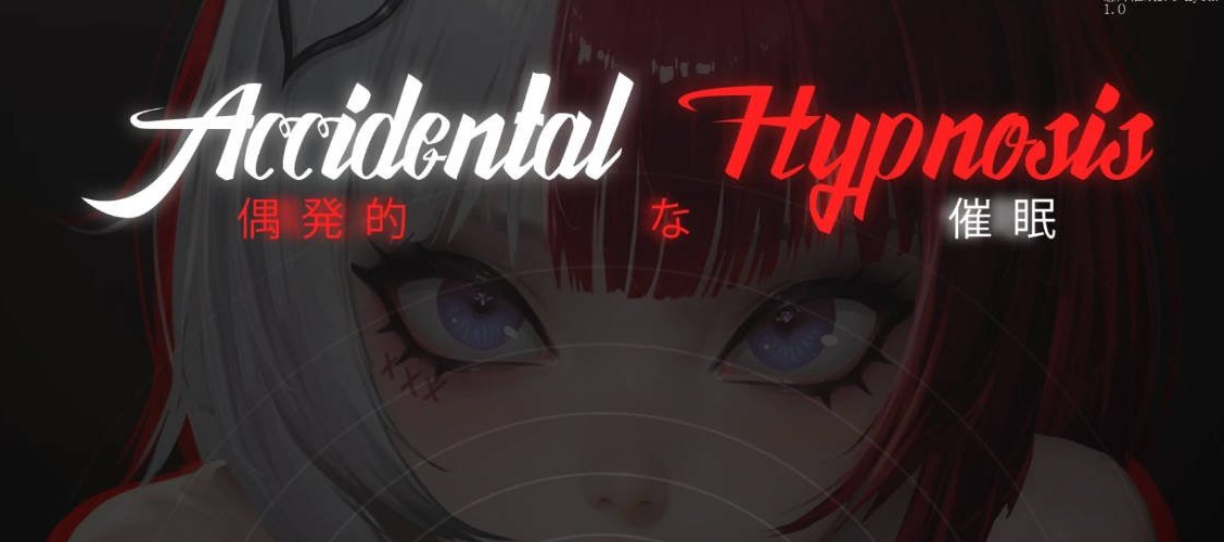 意外催眠 Accidental Hypnosis 1.0 AI汉化版 PC+安卓