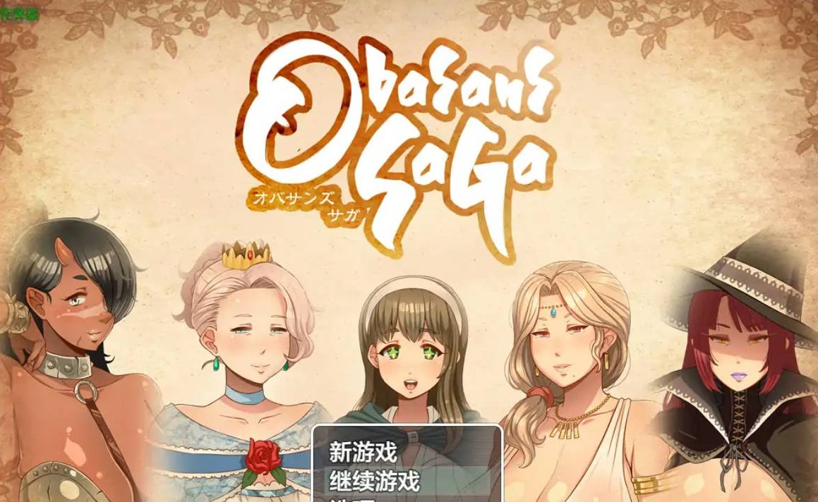 妈妈物语1.30 AI汉化版 PC+安卓