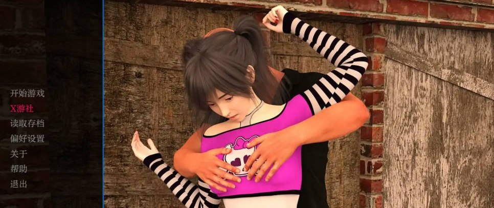 挚友一家 My Friend’s Family 0.19.0 AI汉化版PC+安卓