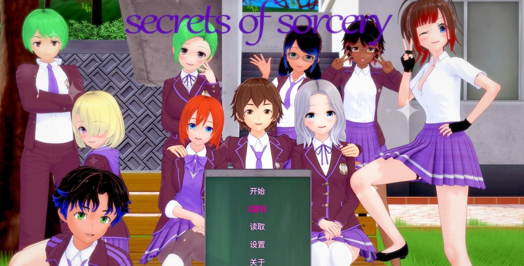 魔法的秘密v0.36.5 AI汉化版[PC+安卓]