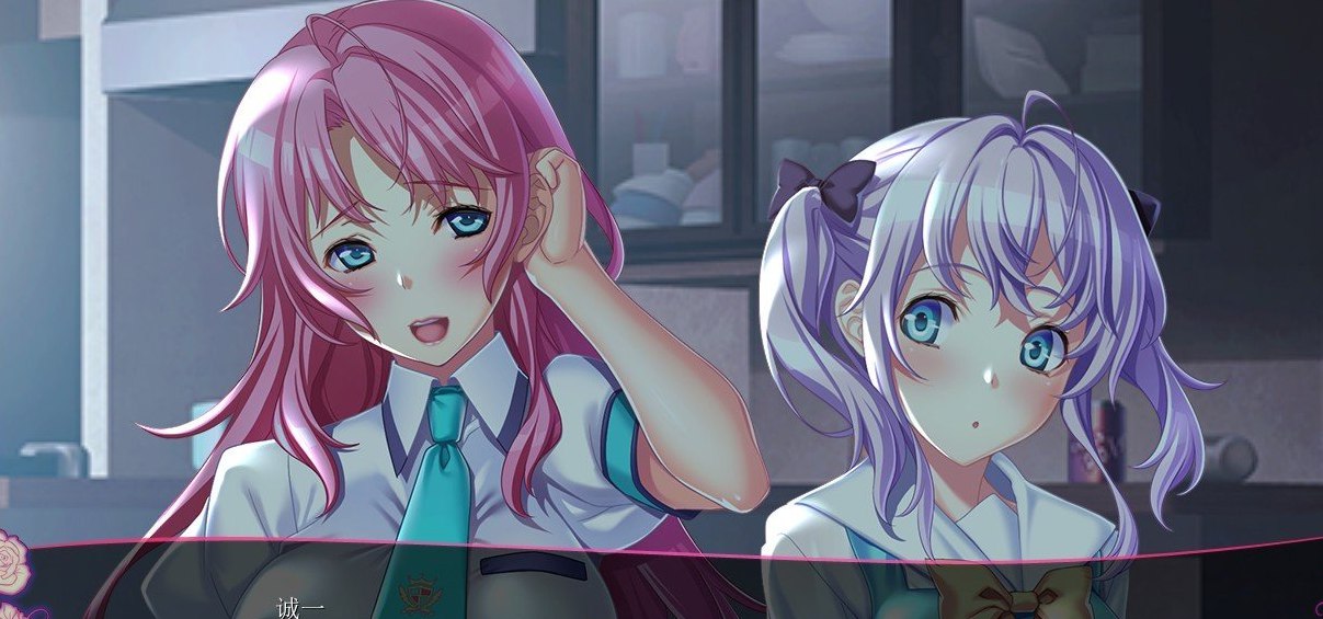 和真希一起 完结篇 AI汉化版+全CG存档