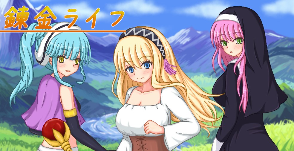 炼金生活 挂载AI汉化版